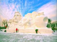 Harbin Snow Sculpture 2015