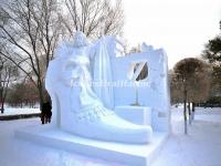 Harbin Sun Island International Snow Sculpture Art Expo 2015