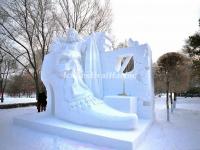 Harbin Sun Island International Snow Sculpture Art Expo 2015