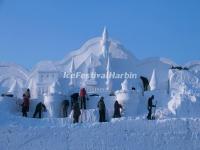 Harbin Sun Island International Snow Sculpture Art Expo 2015