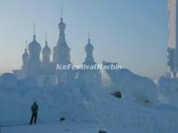 Harbin Sun Island International Snow Sculpture Art Expo 2015