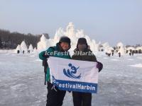 Harbin Sun Island International Snow Sculpture Art Expo 2017