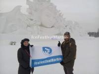 Harbin Sun Island International Snow Sculpture Art Expo