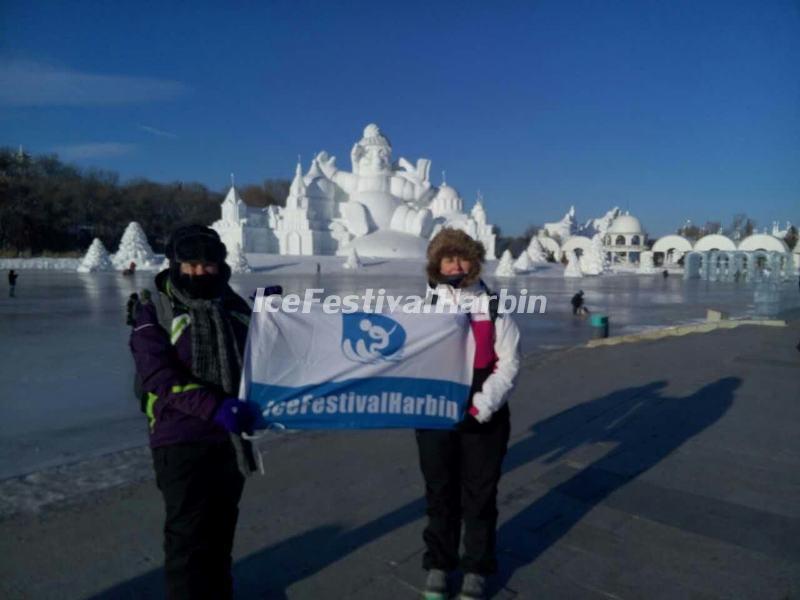 Harbin Sun Island International Snow Sculpture Art Expo 