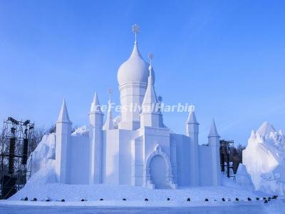 Harbin Sun Island International Snow Sculpture Art Expo 2018