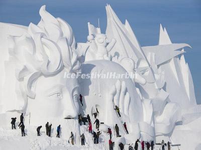 Harbin Sun Island International Snow Sculpture Art Expo 2019