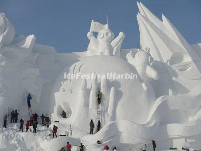 Harbin Sun Island International Snow Sculpture Art Expo 2019