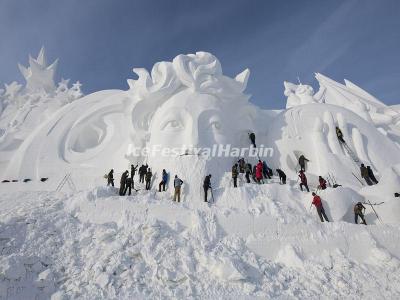 Harbin Sculpture Art Expo 2019