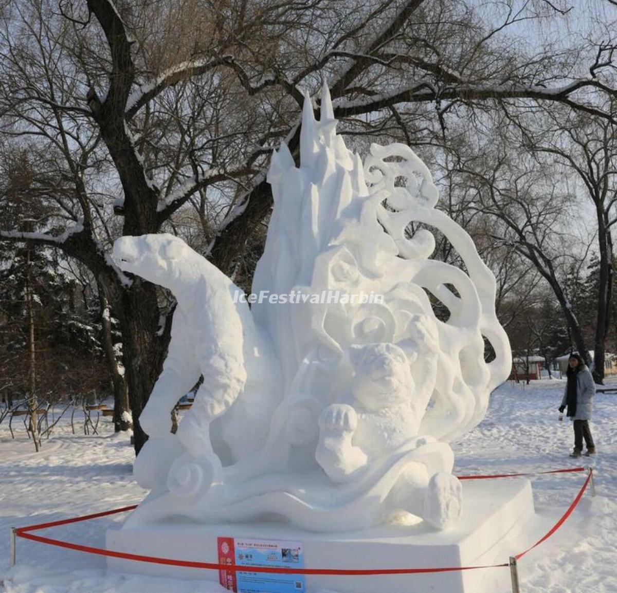 Harbin Sun Island International Snow Sculpture Art Expo 2020