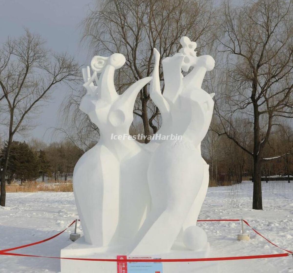 Harbin Sun Island International Snow Sculpture Art Expo 2020