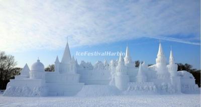 Harbin Sun Island International Snow Sculpture Art Expo 2020