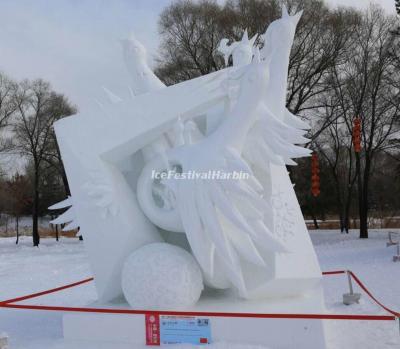 Harbin Sun Island International Snow Sculpture Art Expo 2020