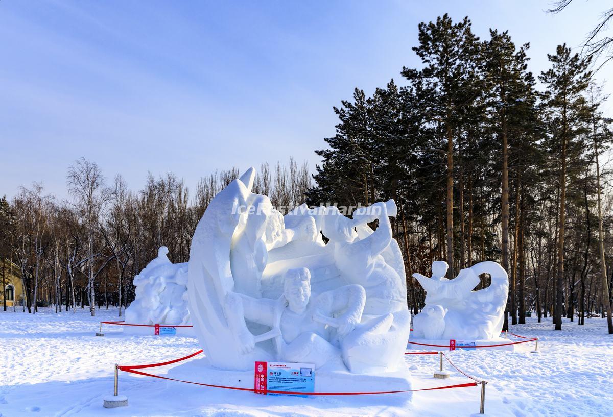 Harbin Sun Island International Snow Sculpture Art Expo 2020