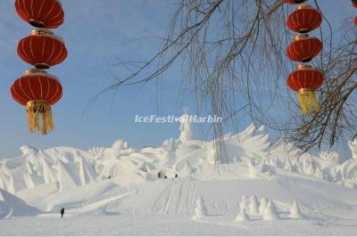 Harbin Sun Island International Snow Sculpture Art Expo 2020