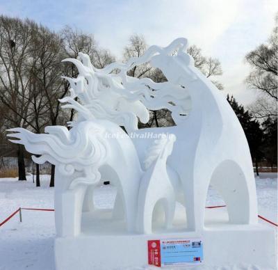 Harbin Sun Island International Snow Sculpture Art Expo 2020