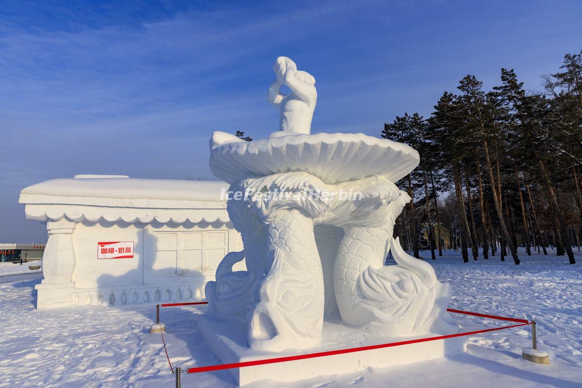 Harbin International Snow Sculpture Art Expo 2020