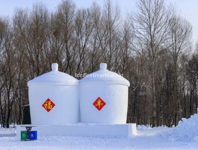 Harbin Snow Sculpture Art Expo 2020