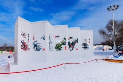 Harbin Sun Island International Snow Sculpture Art Expo 2020