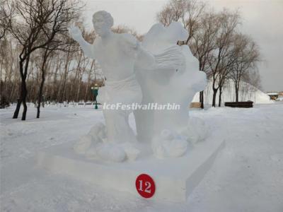 Harbin Sun Island International Snow Sculpture Art Expo 2021