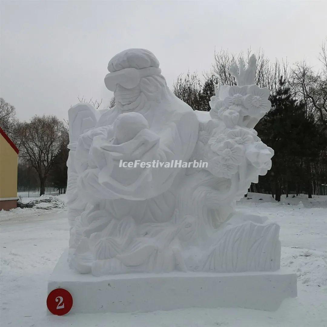 Harbin Sun Island International Snow Sculpture Art Expo 2021