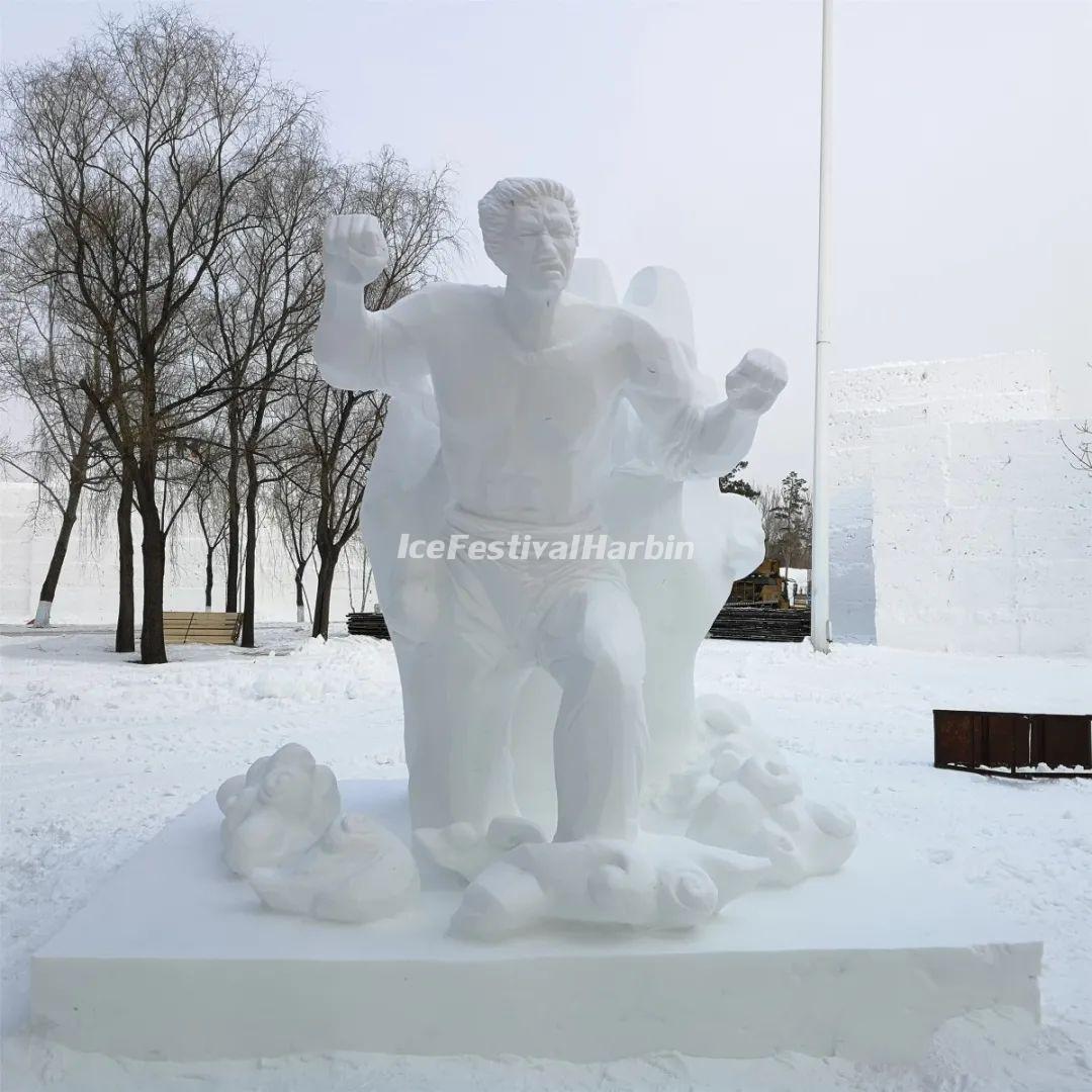 Harbin Snow Sculpture Art Expo 2021