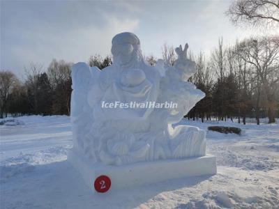 2021 Harbin Snow Sculpture Art Expo 