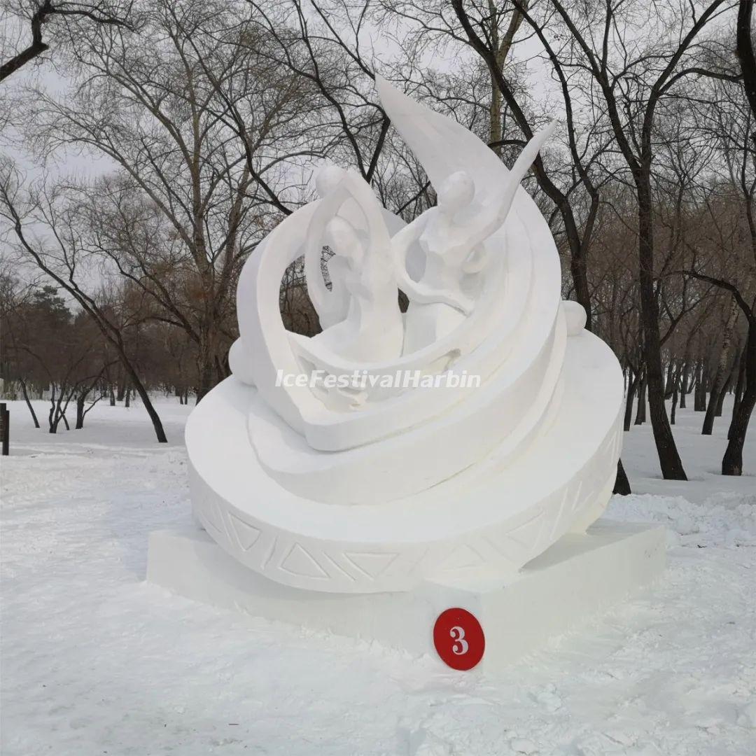 2021 Harbin Sun Island International Snow Sculpture Art Expo