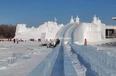 Sun Island International Snow Sculpture Art Expo 2022