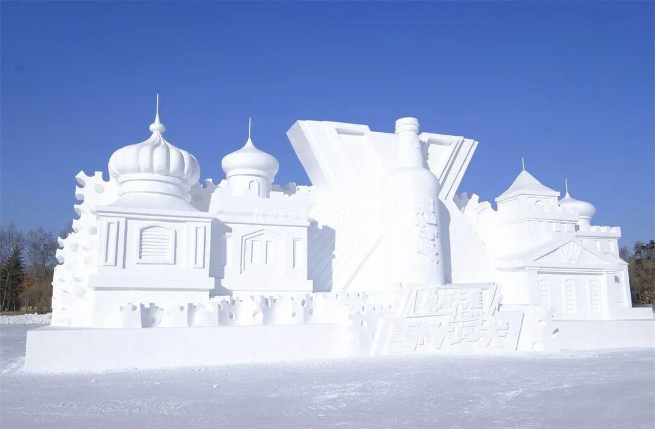 Harbin Sun Island International Snow Sculpture Art Expo 2022