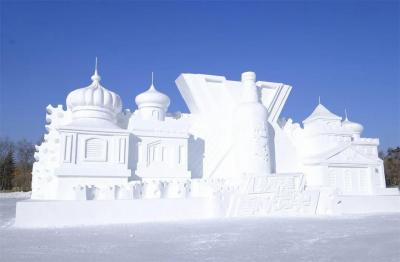 Harbin Sun Island International Snow Sculpture Art Expo 2022