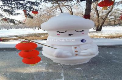 Harbin Snow Sculpture Art Expo 2022