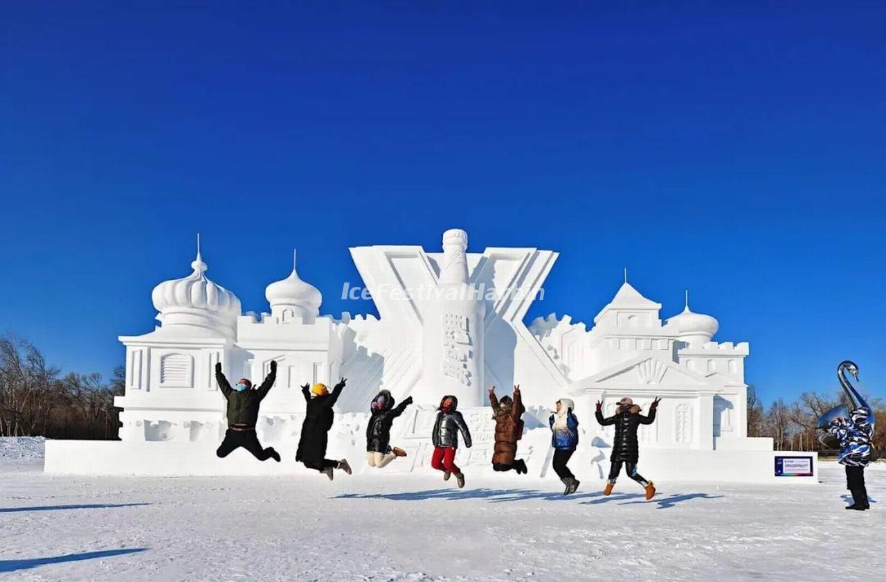 Harbin Sun Island International Snow Sculpture Art Expo 2022