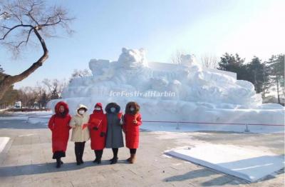 Harbin Sun Island International Snow Sculpture Art Expo 2022
