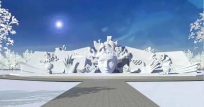 Sun Island International Snow Sculpture Art Expo 2022