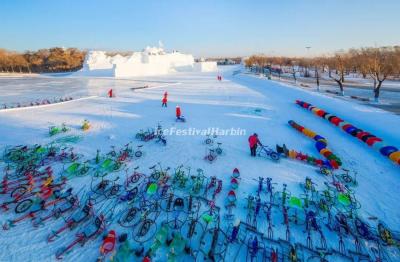 Harbin Sun Island International Snow Sculpture Art Expo 2022