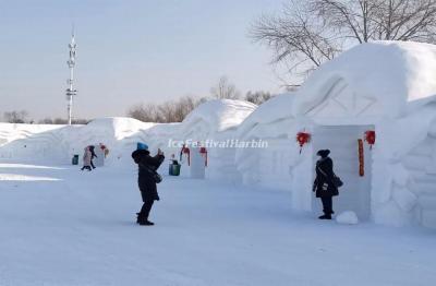 Harbin International Snow Sculpture Art Expo 2022