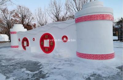 Harbin Sun Island International Snow Sculpture Art Expo 2022