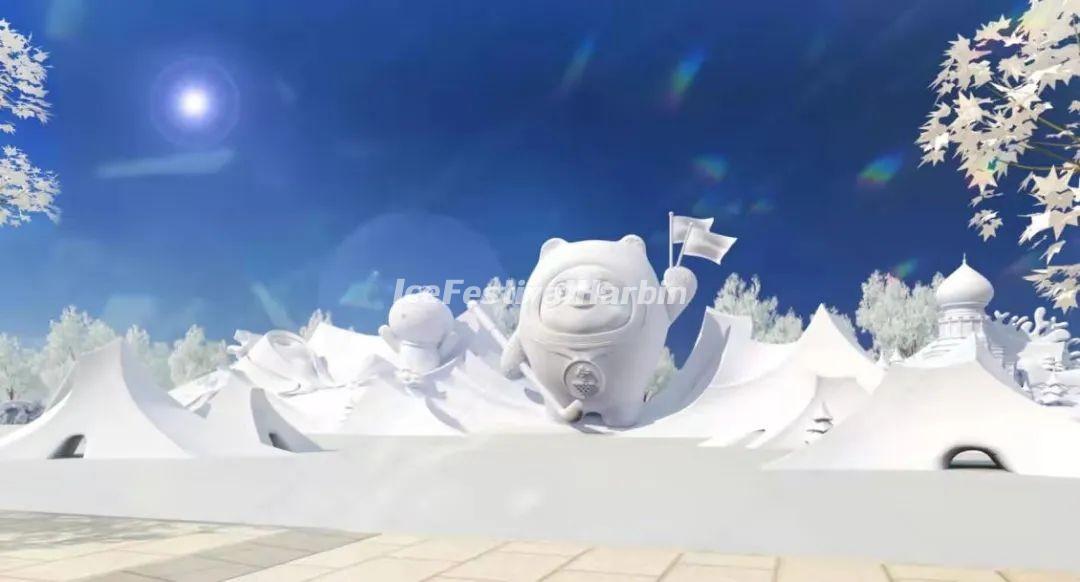 Harbin Snow Sculpture Art Expo 2022