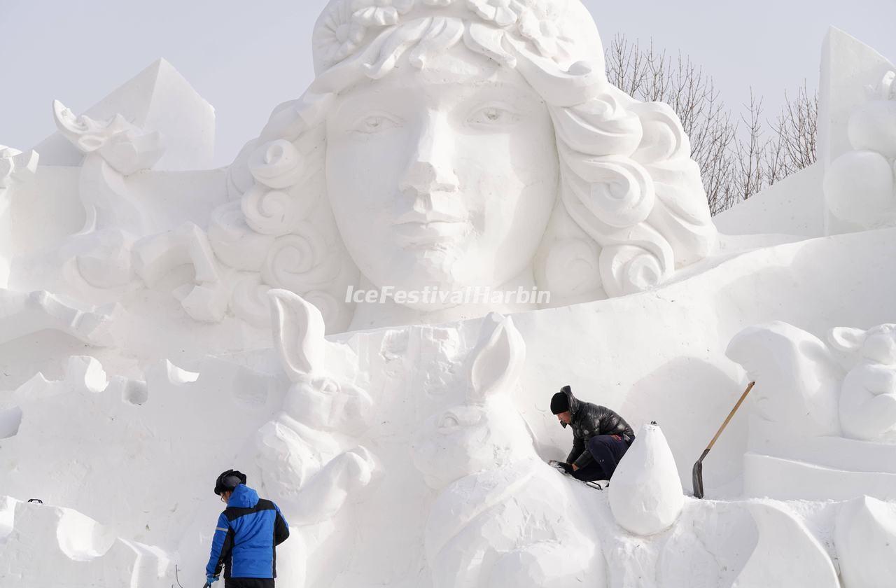 2023 Harbin International Snow Sculpture Art Expo 