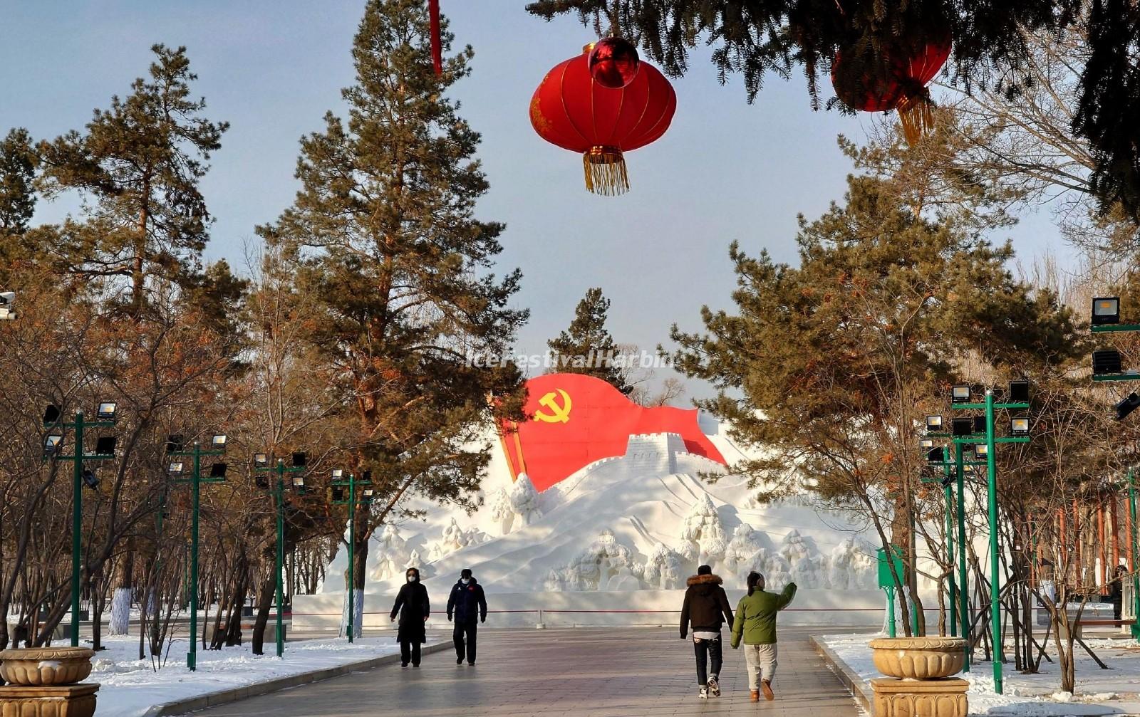 Harbin Sun Island International Snow Sculpture Art Expo 2023