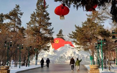 Harbin Sun Island International Snow Sculpture Art Expo 2023