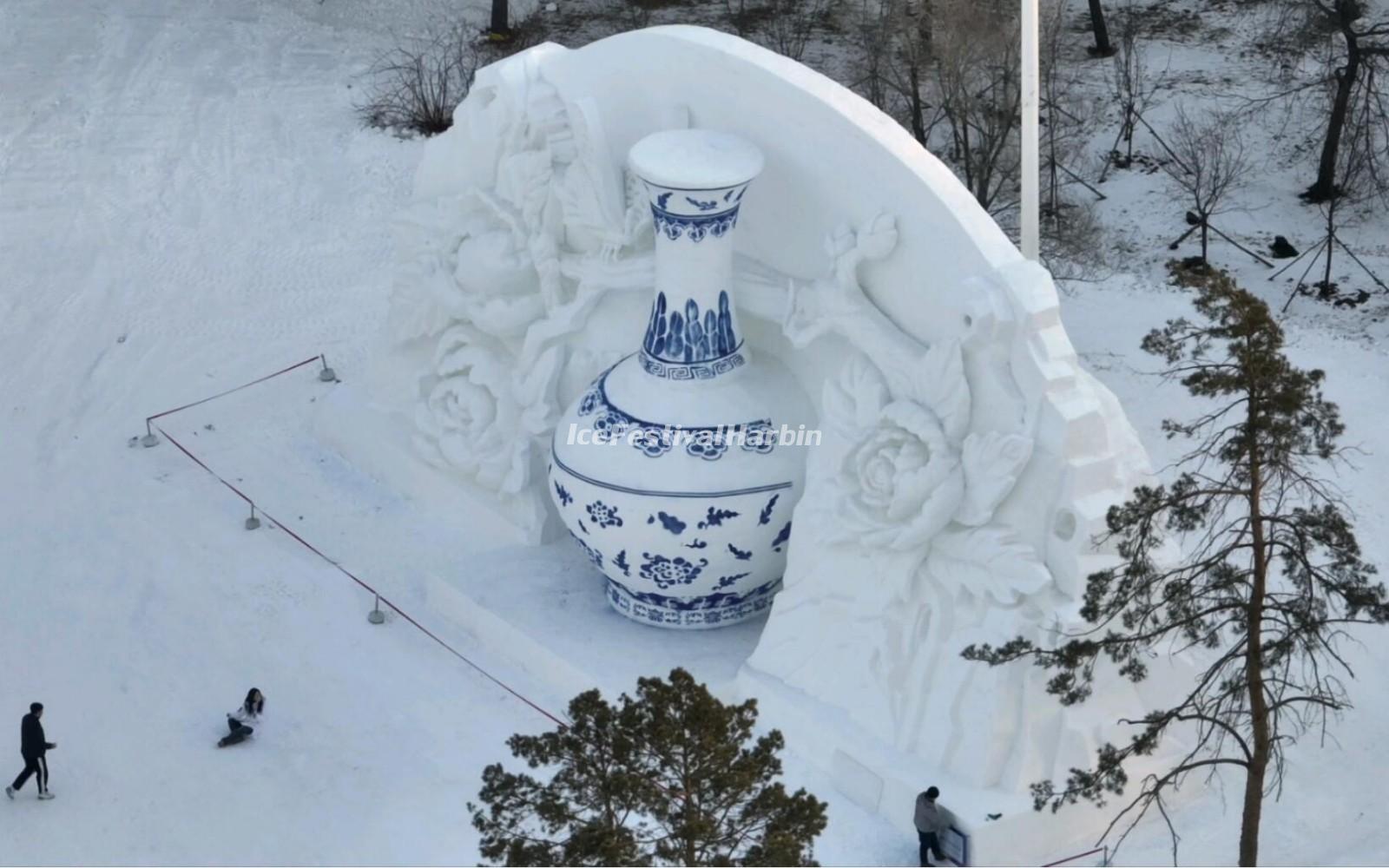 Harbin Sun Island International Snow Sculpture Art Expo 2023