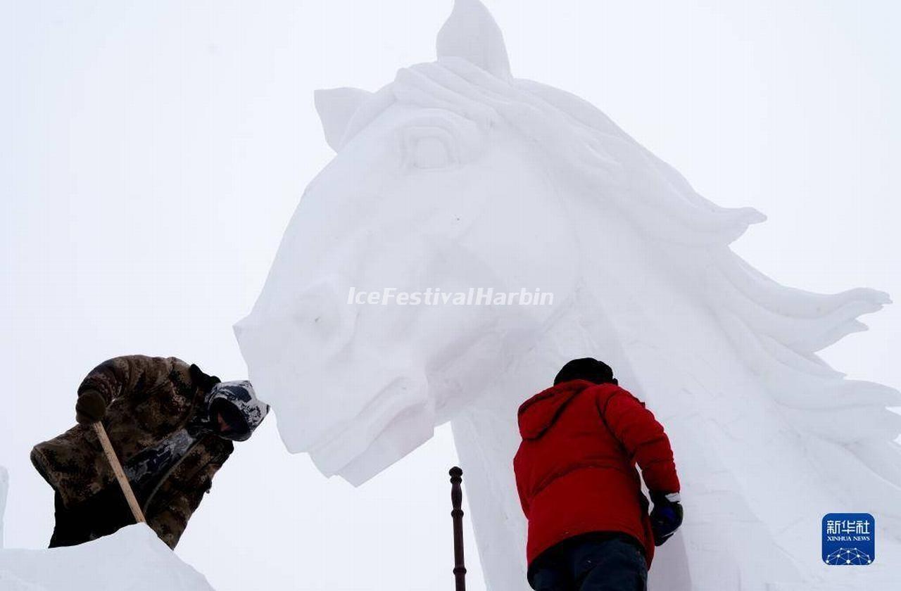 Harbin Snow Sculpture Art Expo 2023