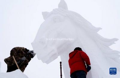 Harbin Snow Sculpture Art Expo 2023