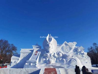 Harbin Sun Island International Snow Sculpture Art Expo 2023