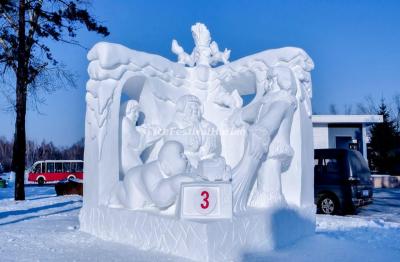 Harbin Snow Sculpture Art 