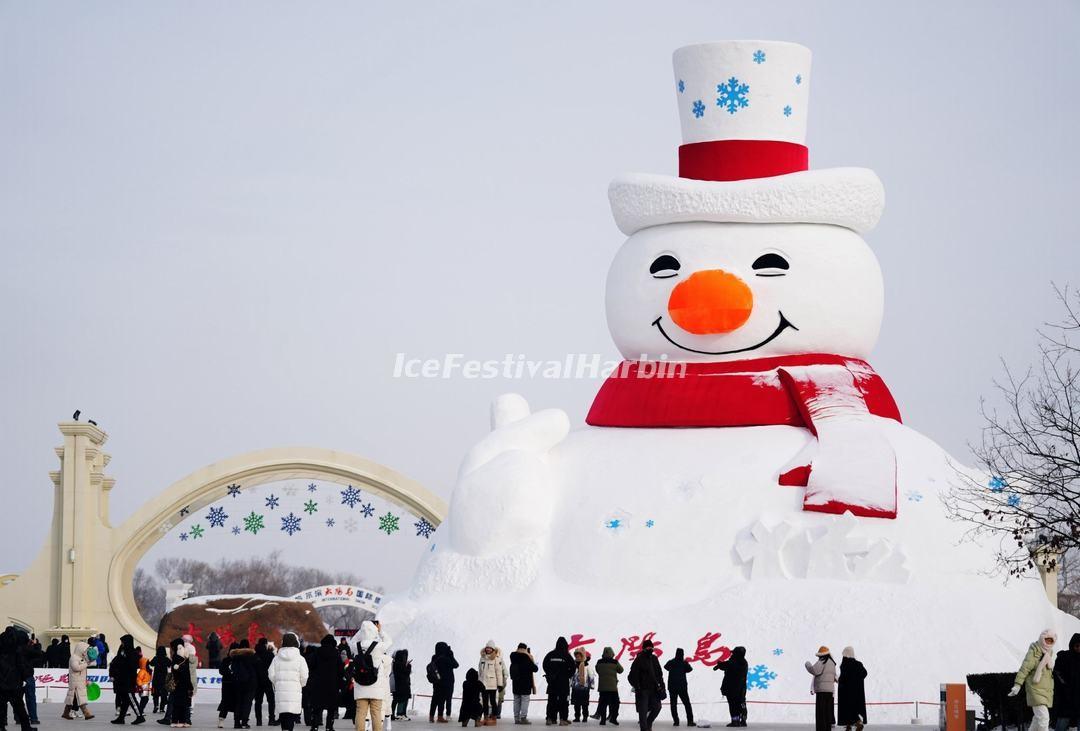 Harbin Sun Island International Snow Sculpture Art Expo 2024