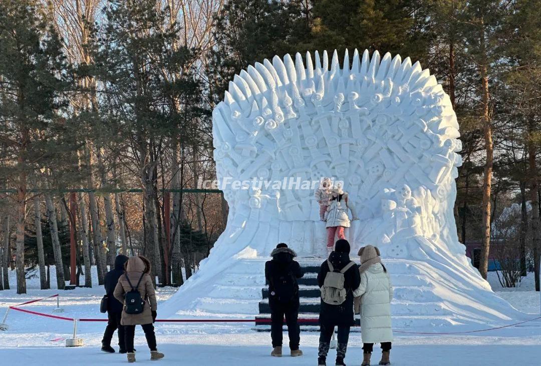 Harbin Sun Island International Snow Sculpture Art Expo 2024