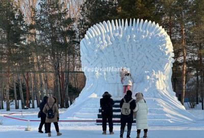 Harbin Sun Island International Snow Sculpture Art Expo 2024