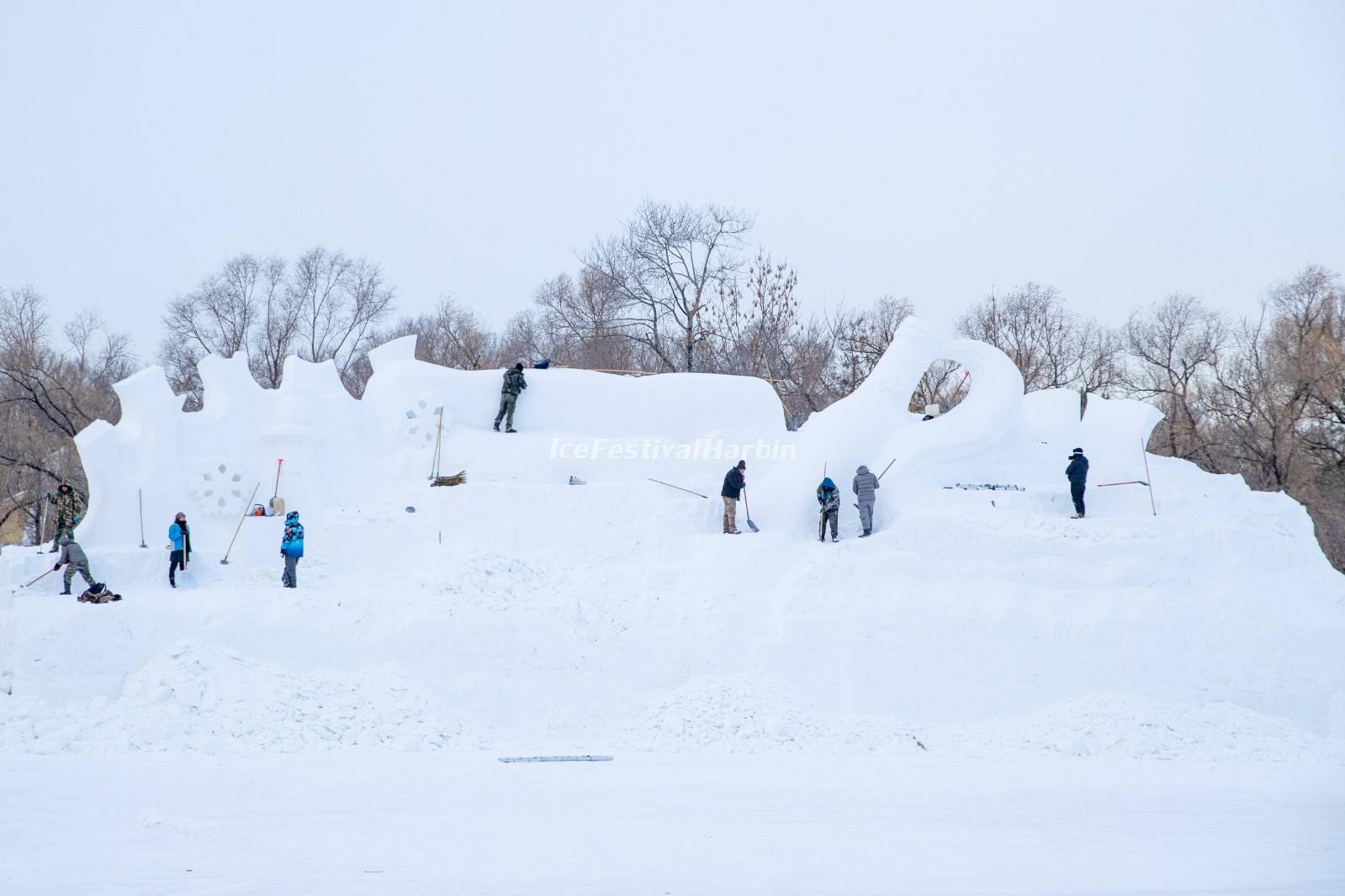Harbin Sun Island International Snow Sculpture Art Expo 2024